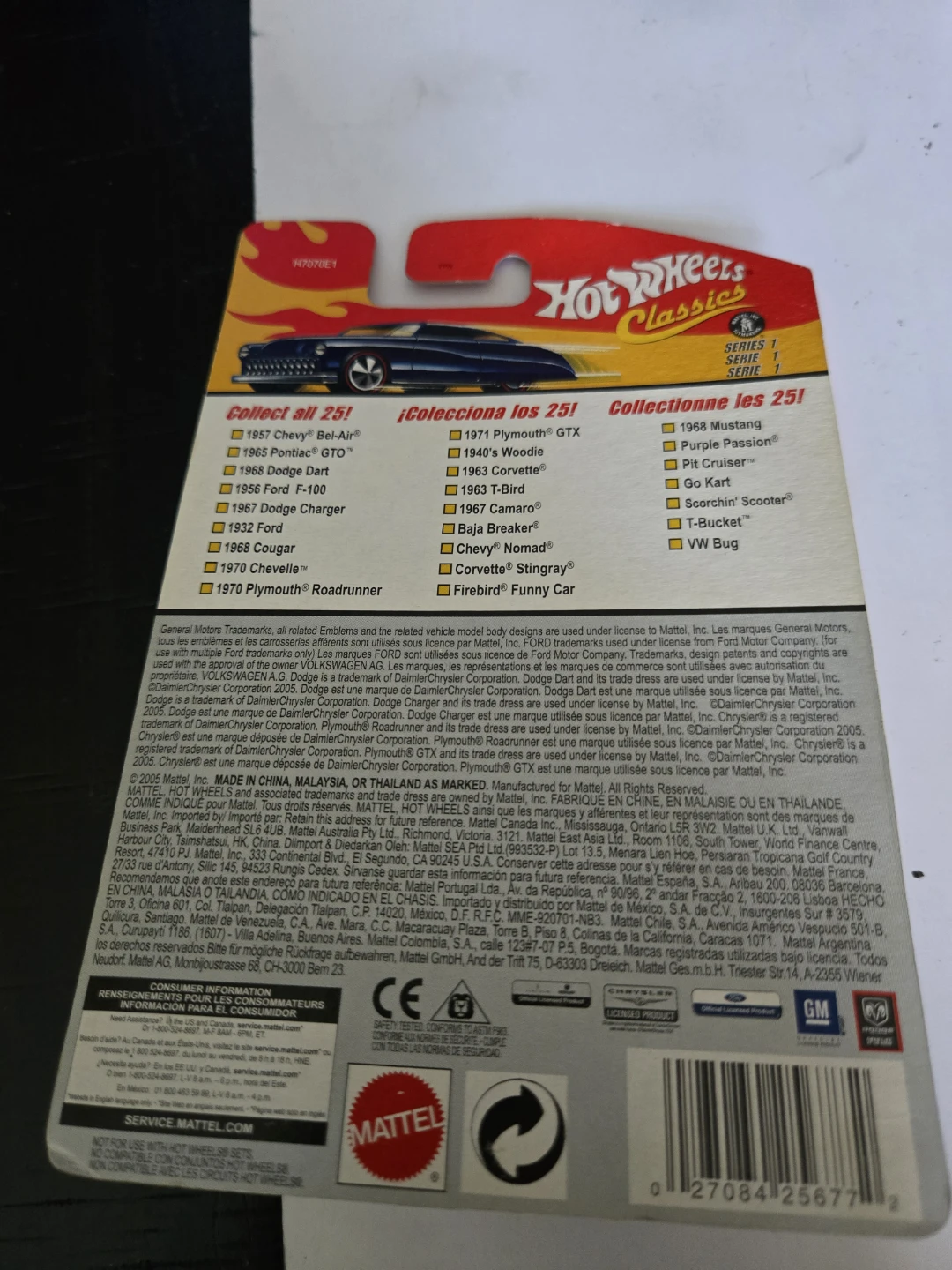 Hot Wheels Classics 1967 Dodge Charger #5/25 - photo 2