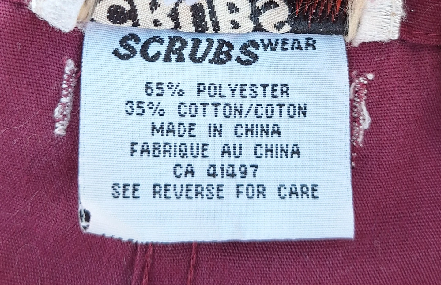 SCRUBS WEAR Maroon Scrub Pants, Small (Kit Cat Club rescue) - photo 4
