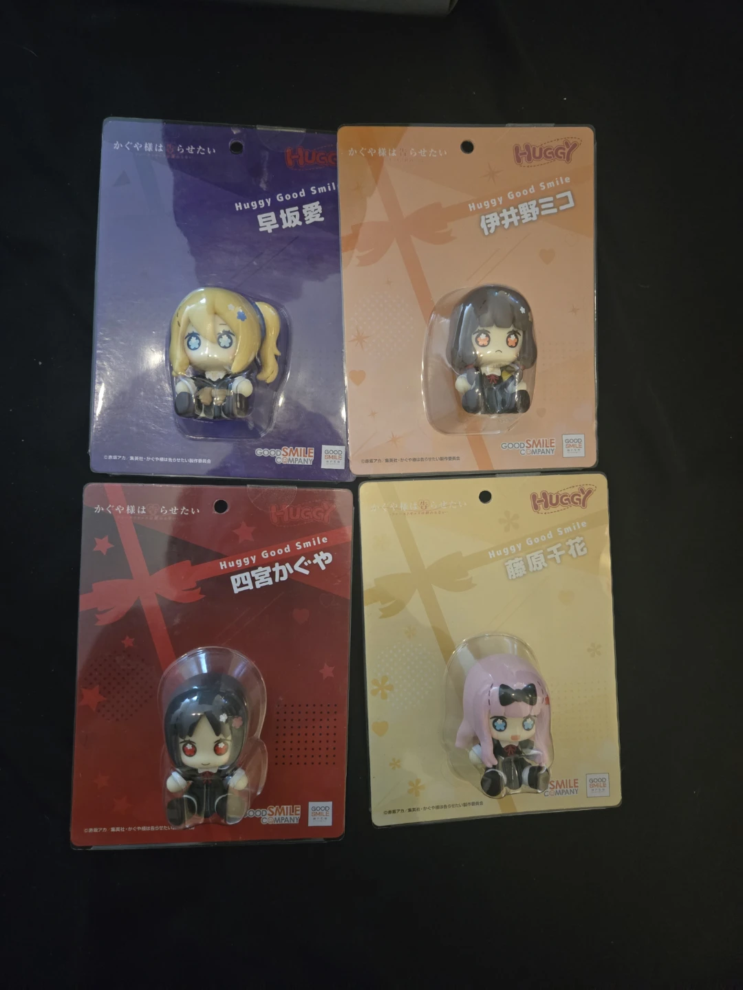 Kaguya-sama: Love Is War Huggy Good Smile Figures