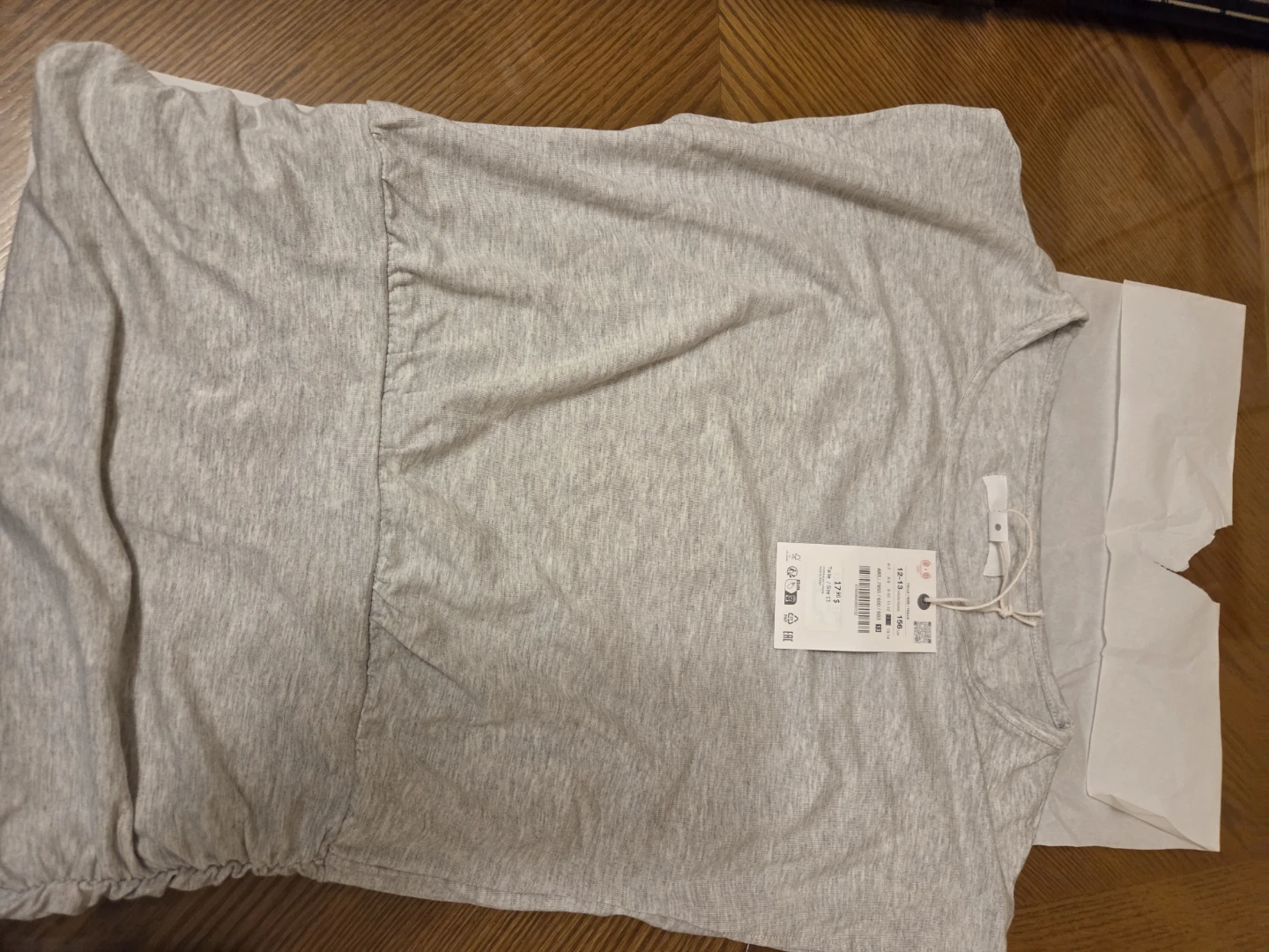 Zara Grey T-Shirt - Size 13 Years