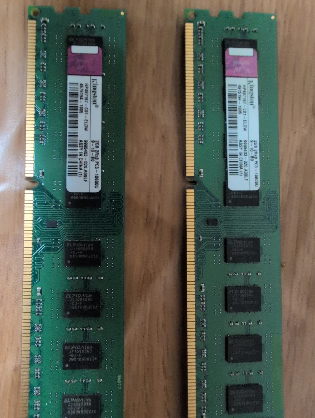 Kingston 2GB DDR3 PC3-10600 RAM - photo 2