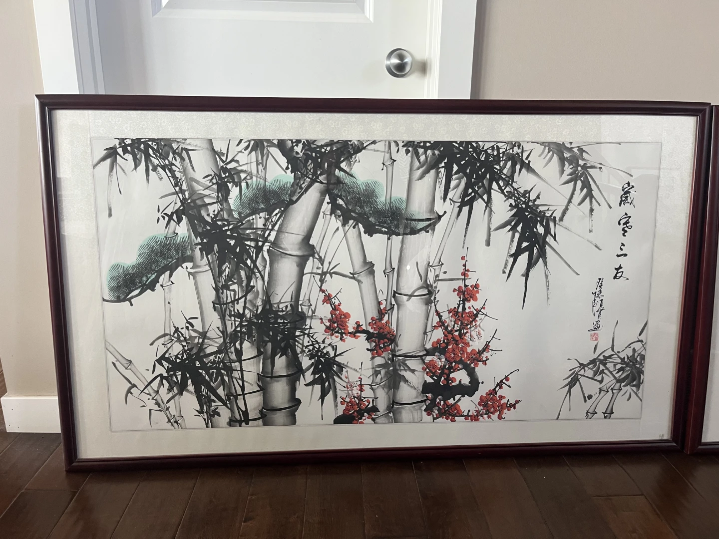 Framed Chinese Bamboo and Horse running - photo 2
