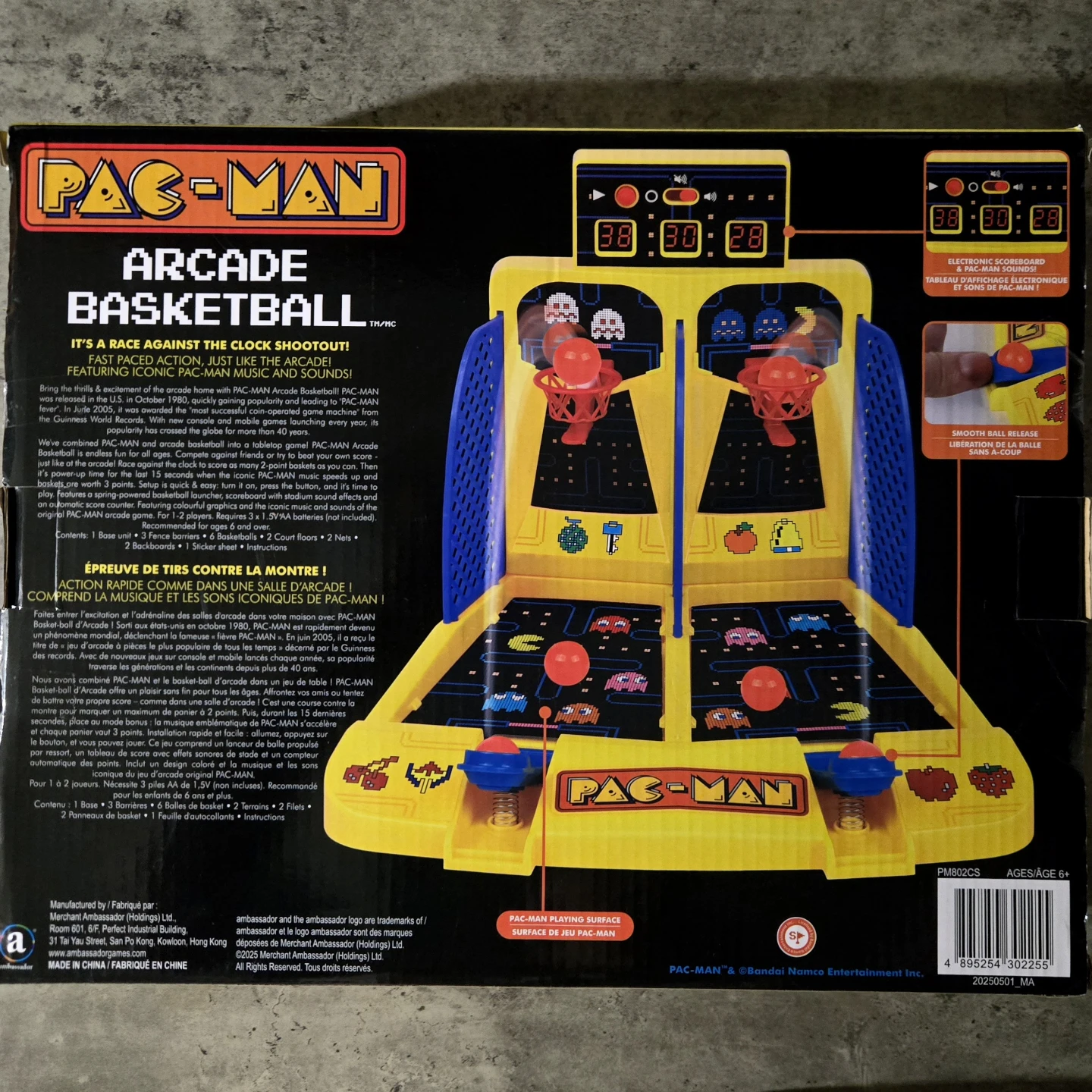 Pac-Man Arcade Basketball Game - photo 2