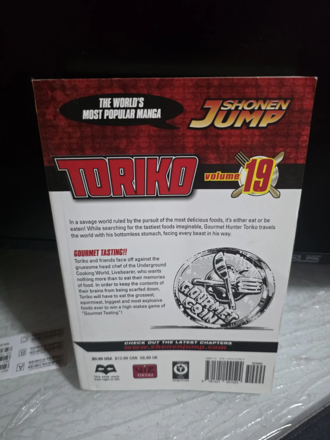 Toriko Volume 19 Manga - photo 2