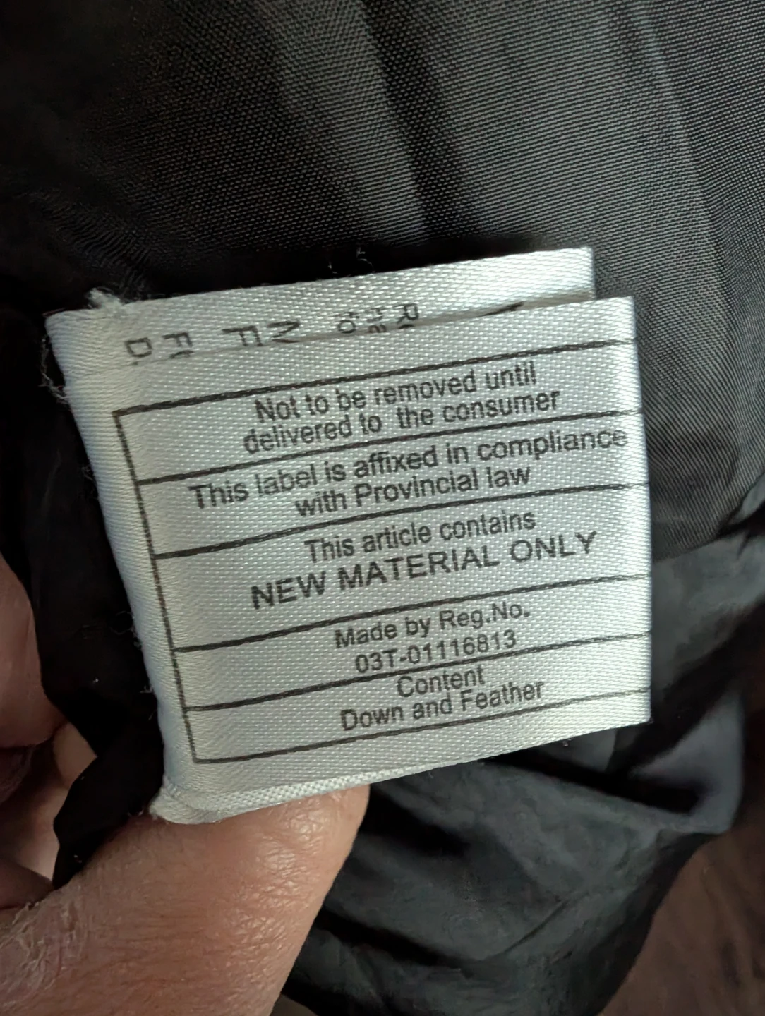 McKinley Black Down & Feather Parka - Winter Jacket - photo 4