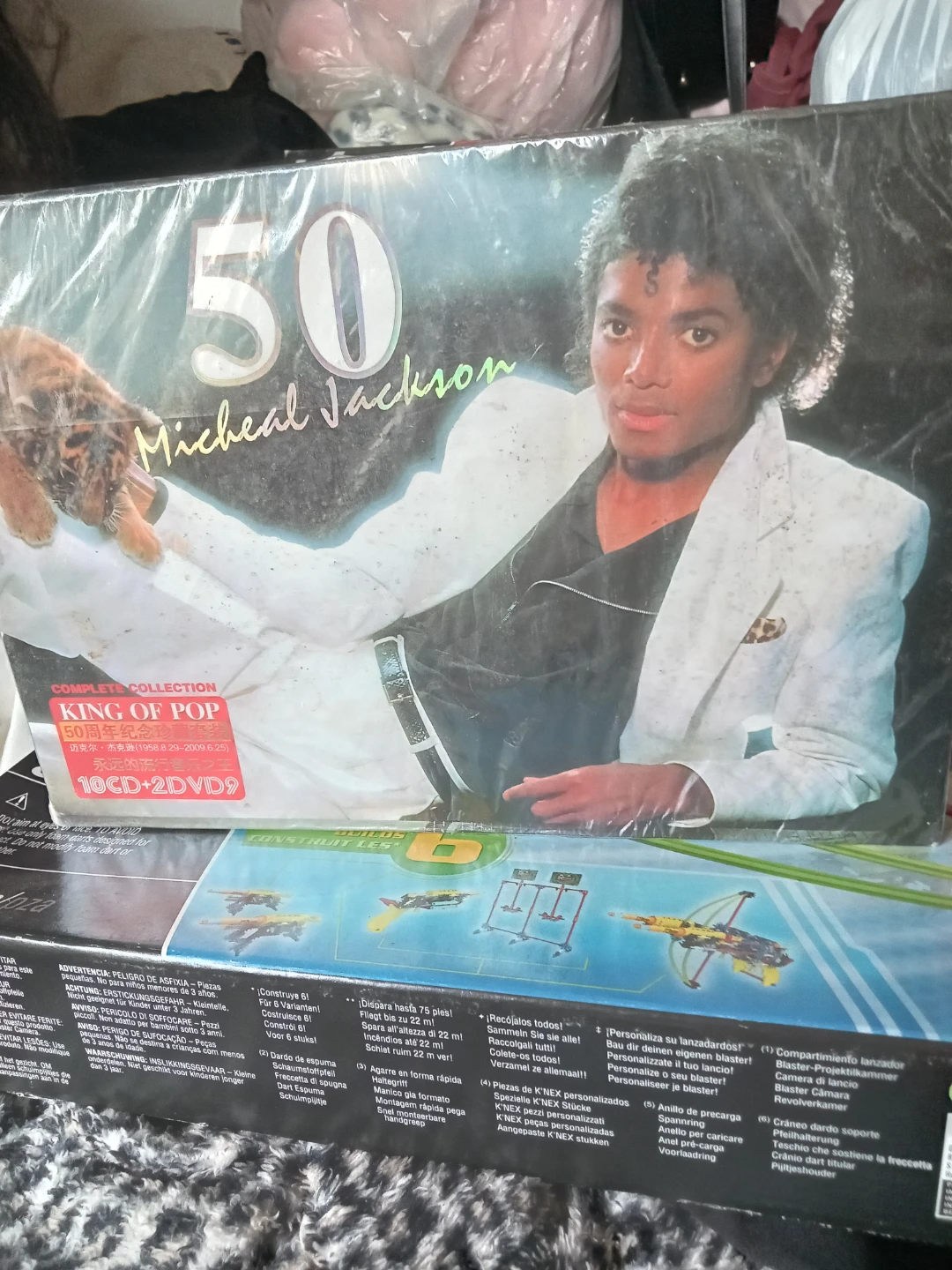 Michael Jackson King of Pop Complete Collection 10CD + 2DVD