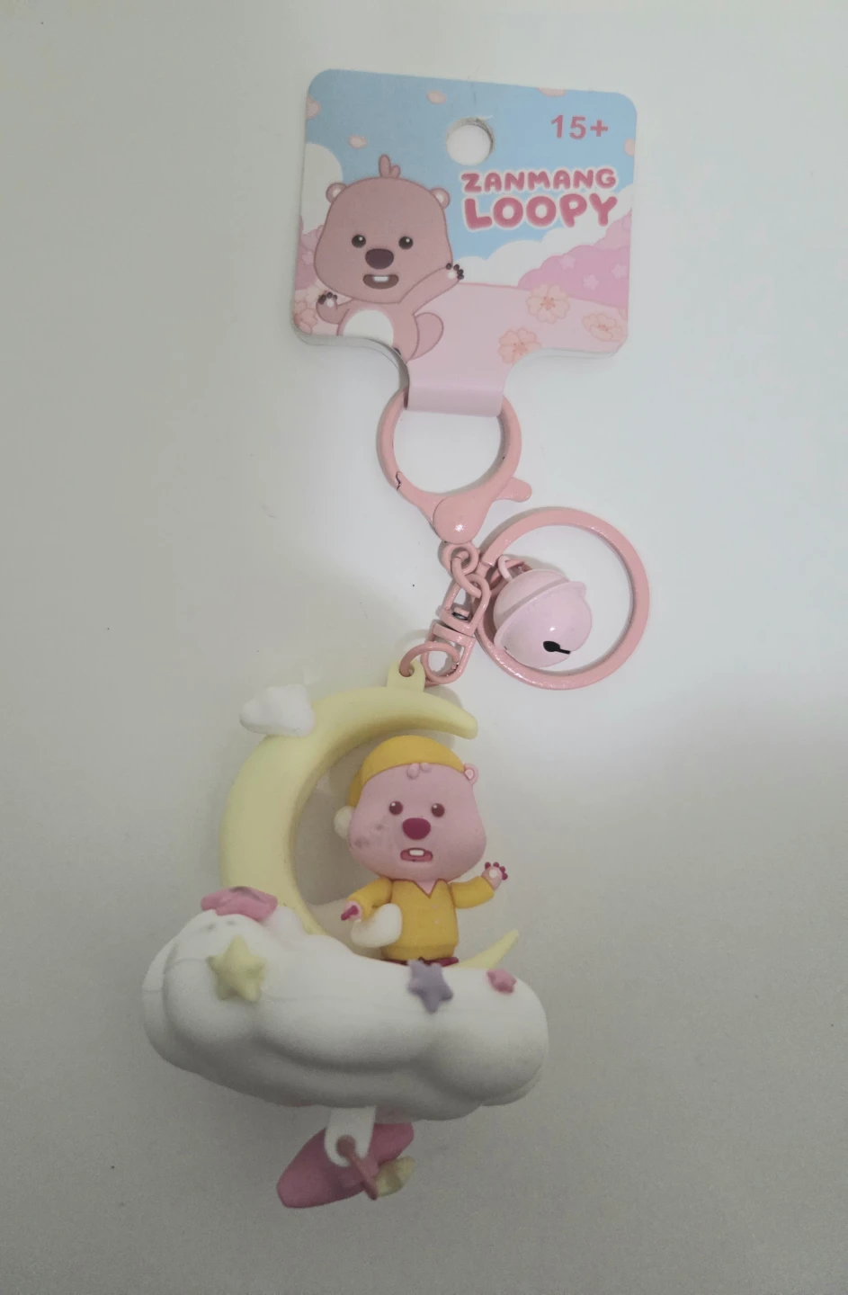 Miniso Zanmang Loopy keychain