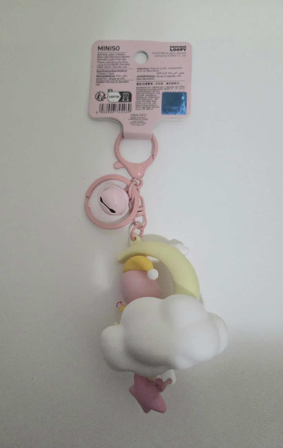 Miniso Zanmang Loopy keychain - photo 2