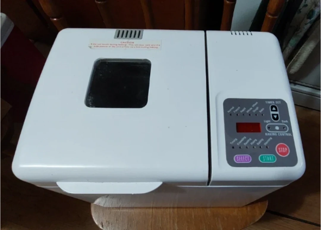 Charlescraft Bread Maker - photo 3