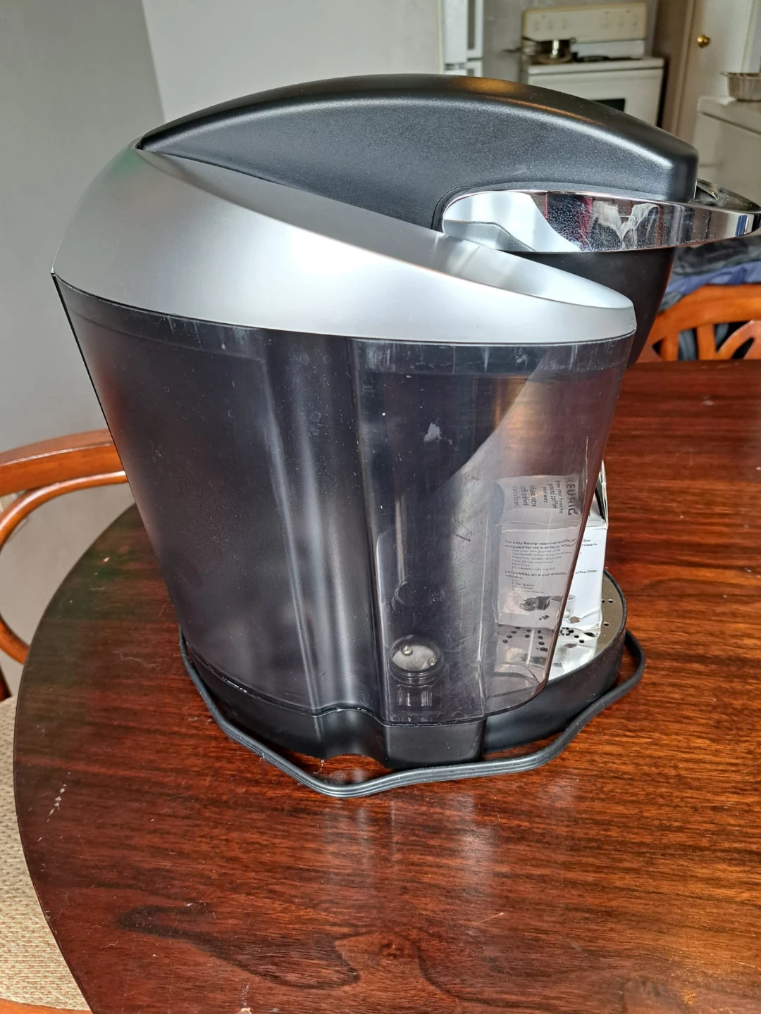 Keurig B60 Special Edition Coffee Maker - photo 3