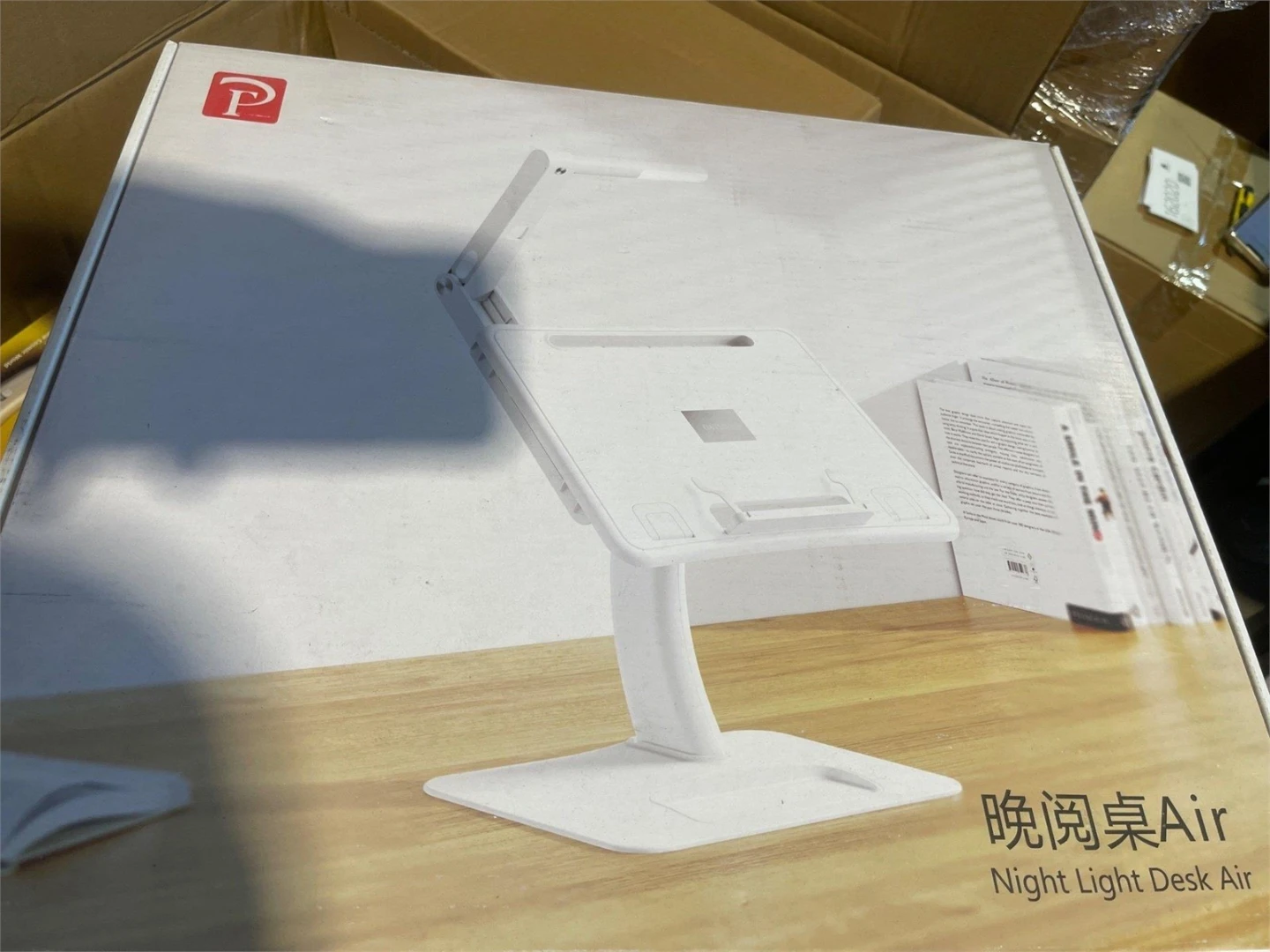 Multifunctional Reading Stand with Eye Protection Desk Lamp - photo 4