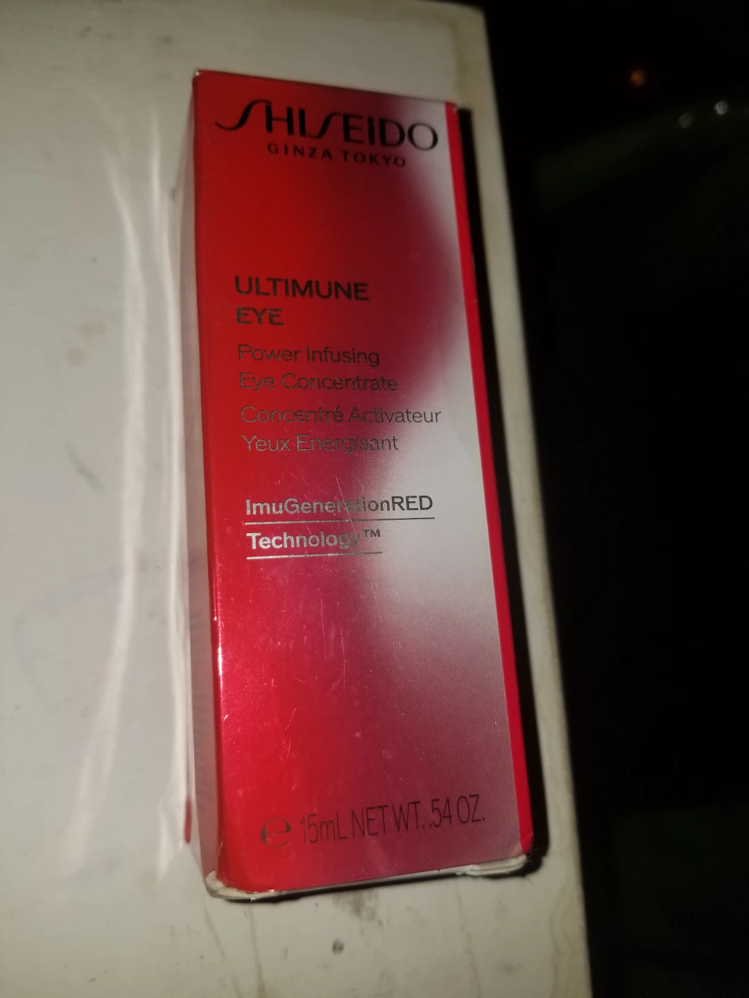 Shiseido Ultimune Eye Power Infusing Concentrate Serum 15ml - photo 2