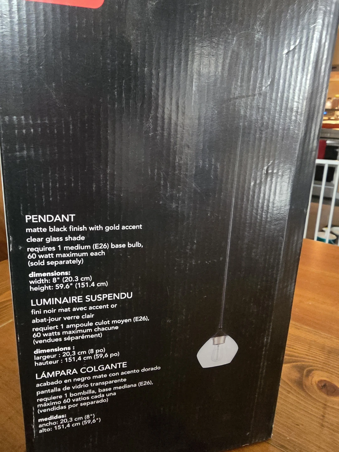 Globe Harrow Pendant Light - Matte Black with Gold Accent - photo 2