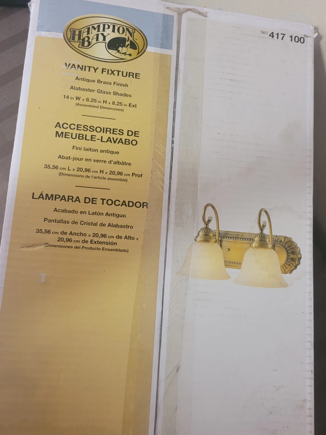 Hampton Bay Vanity Fixture - Antique Brass Finish - photo 5