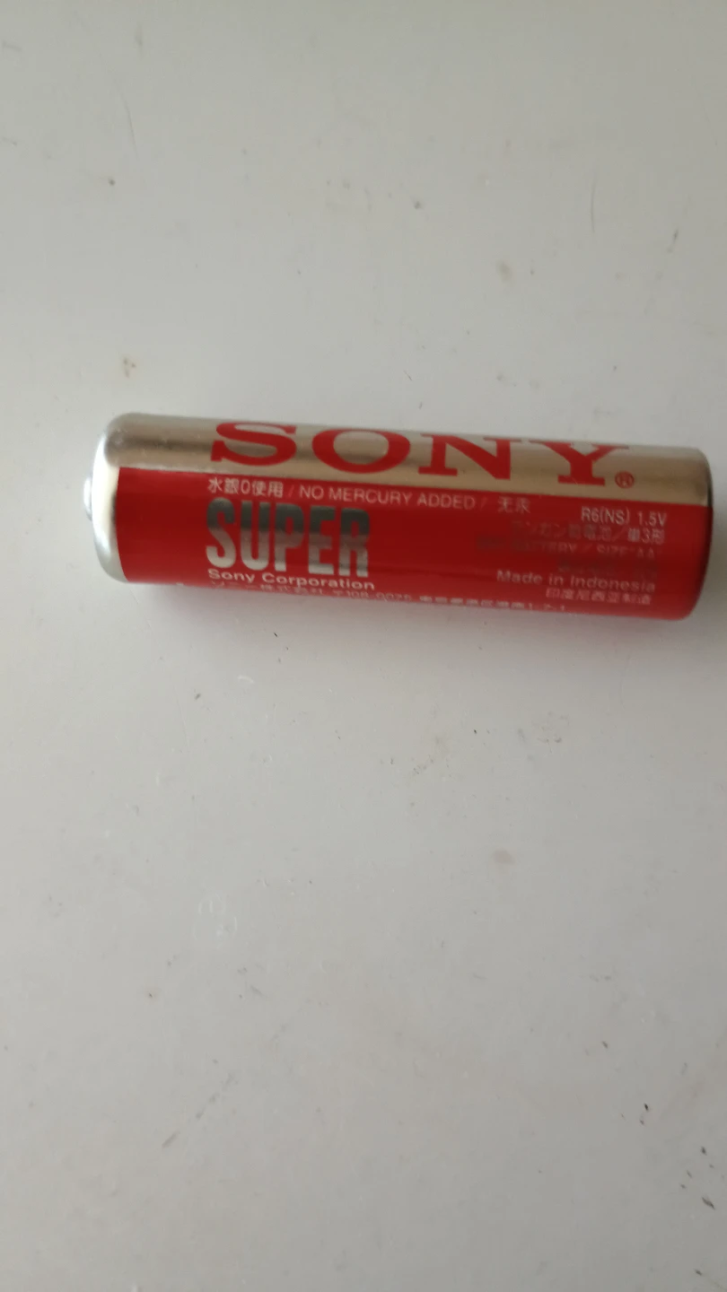 Sony Super AA Battery (R6 NS) 1.5V - Pack of 1