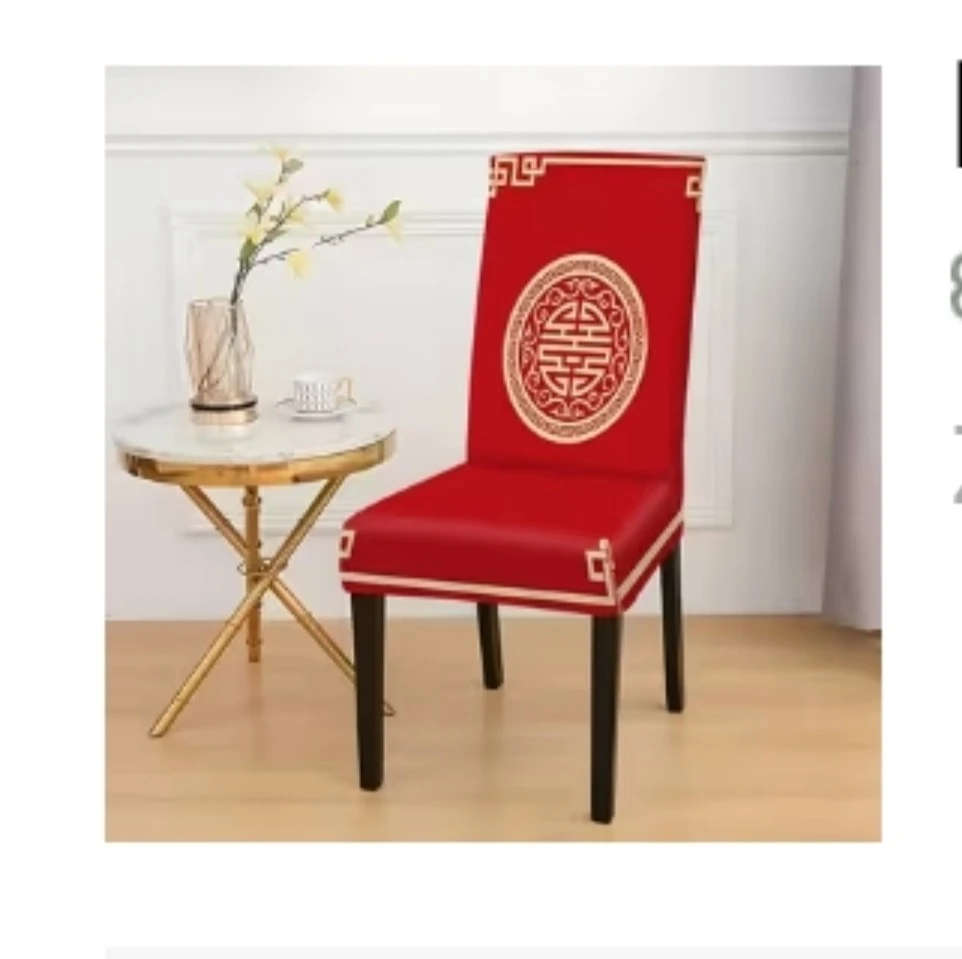 Chair Cover with Red and Gold Chinese Design (for Wedding)