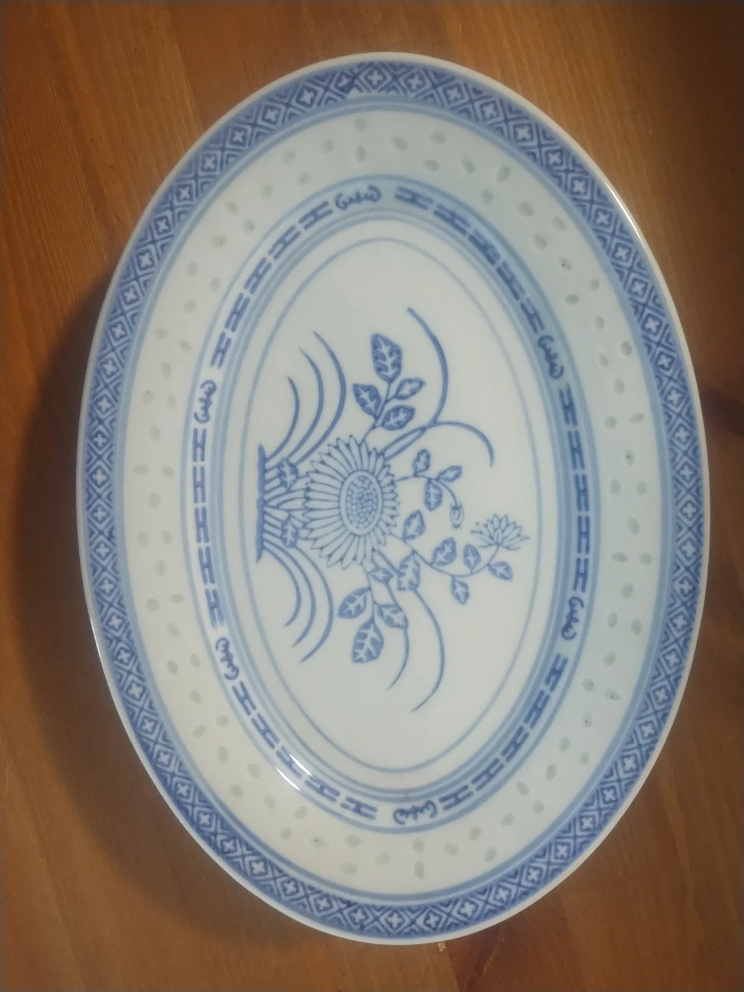 Set of 3 Blue and White Chinese Rice Pattern Plates