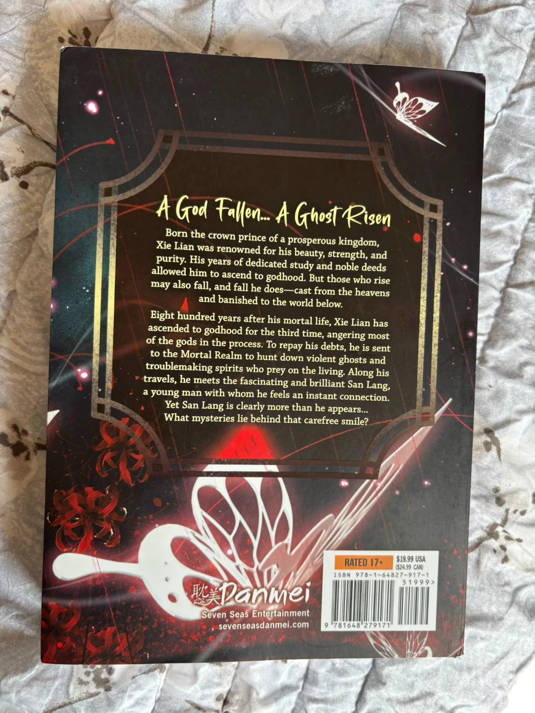 Heaven Official's Blessing Volume 1 by Mo Xiang Tong Xiu - photo 3