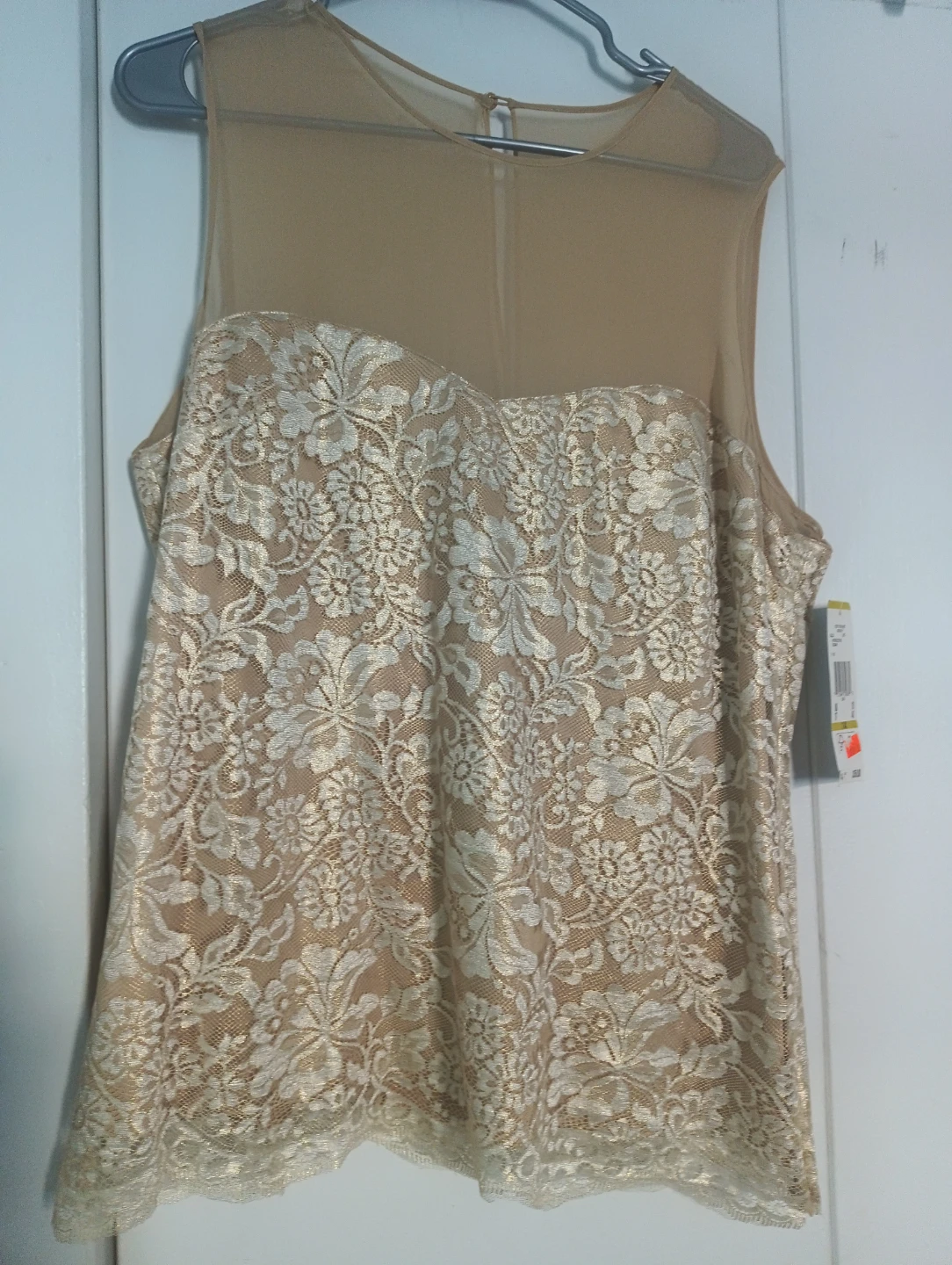 Dress top. Gold