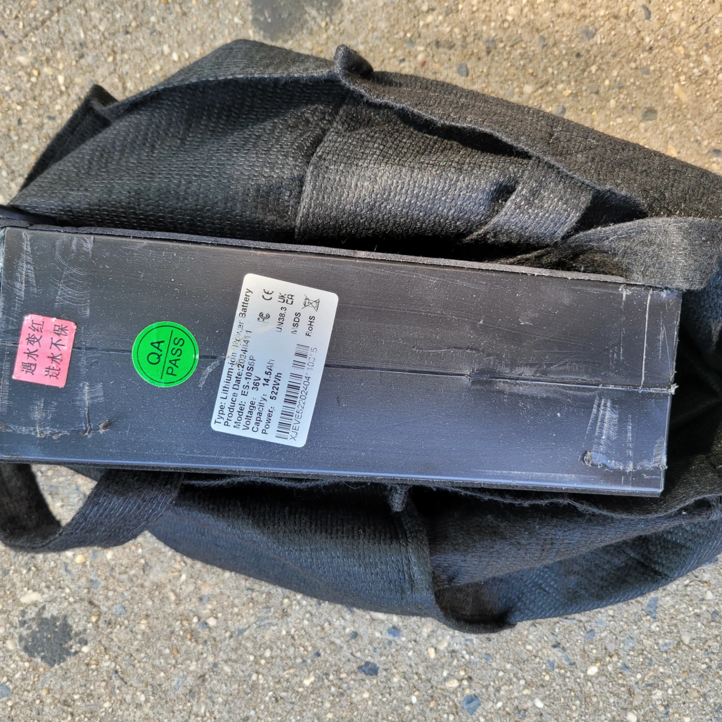 Lithium-ion Battery Pack 52V 14.5Ah