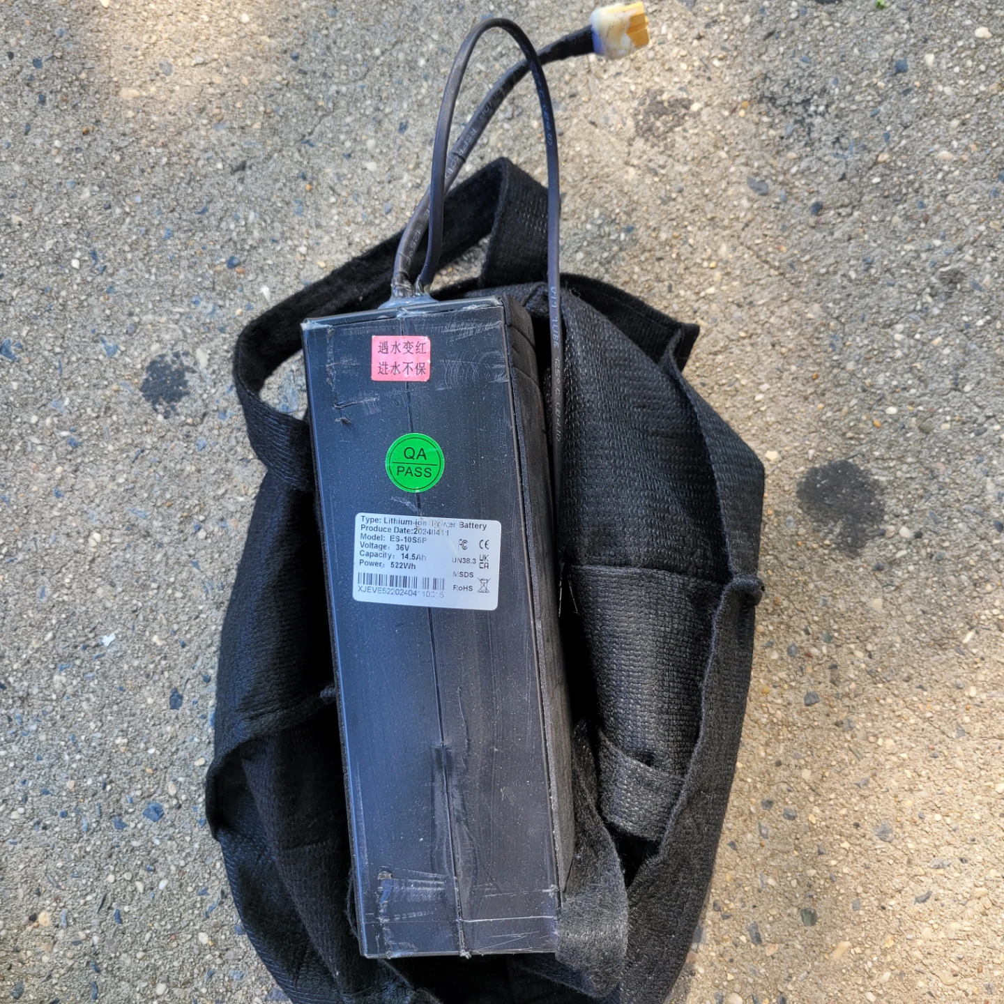 Lithium-ion Battery Pack 52V 14.5Ah - photo 2