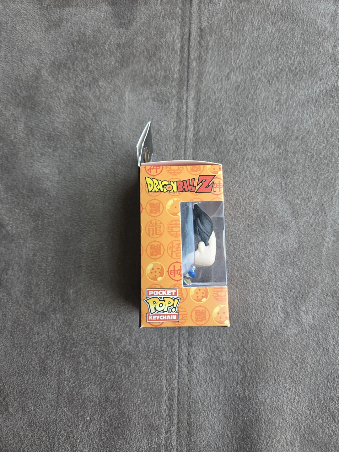 Funko Pop! Pocket Keychain Vegeta Dragon Ball Z - photo 4