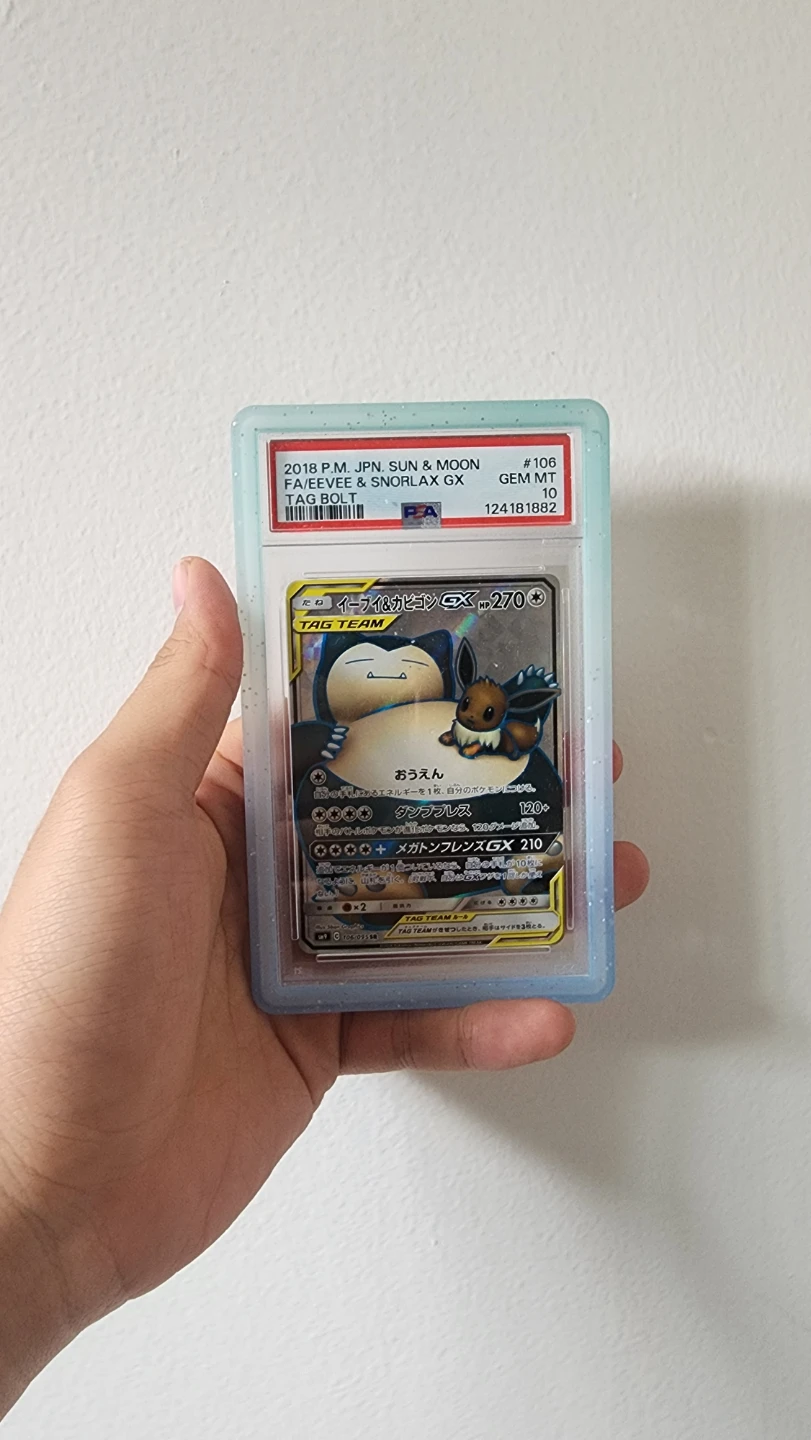 2018 Pokemon Sun & Moon Tag Bolt EEVEE & SNORLAX GX Card #106