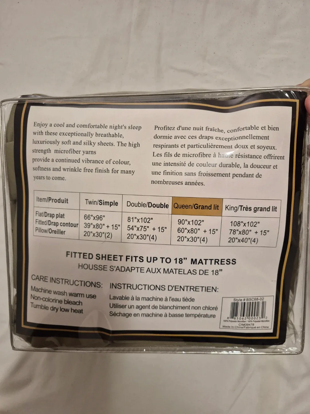 Comfort Sleep 8000 Series Queen 6 Piece Sheet Set - photo 2