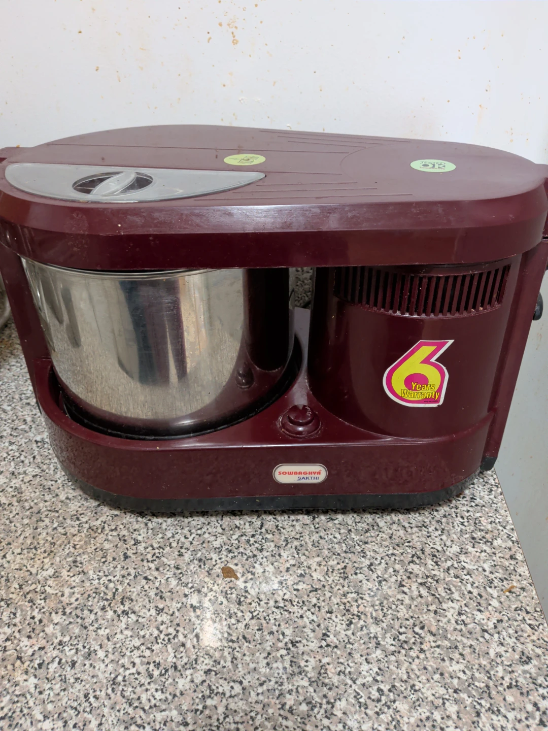 Sowbaghya Sakthi Wet Grinder