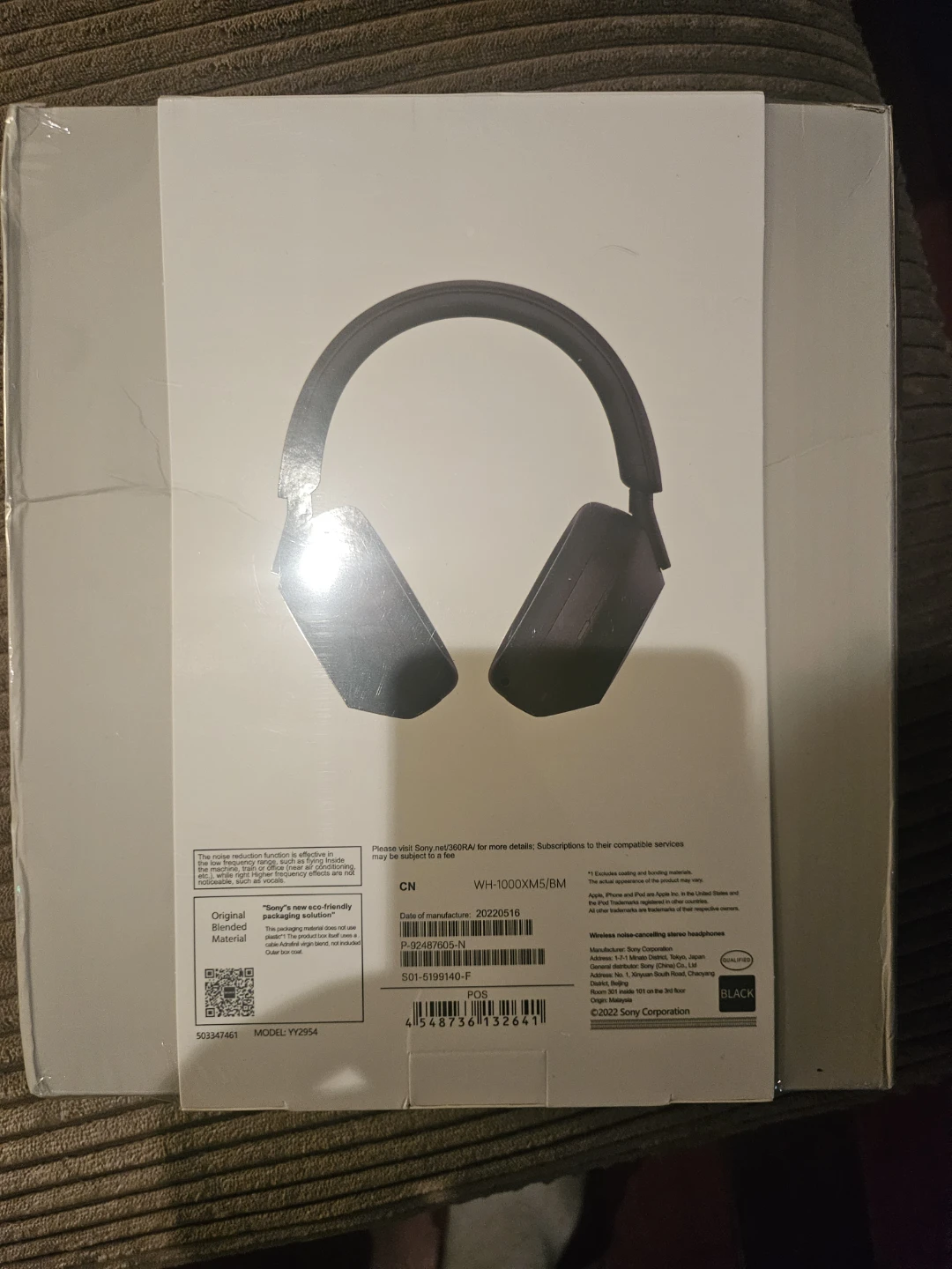 Brand new! Sony WH-1000XM5 Wireless Noise Cancelling Headphones - photo 2