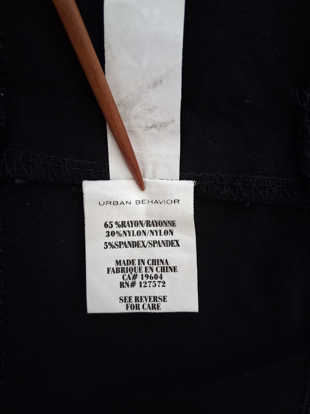 Urban Behavior Open Back Strechy Dress, Women Sz S - photo 5