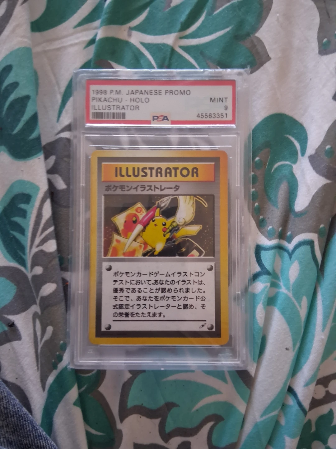 1998 Japanese Promo Pikachu Holo Illustrator Trading Card