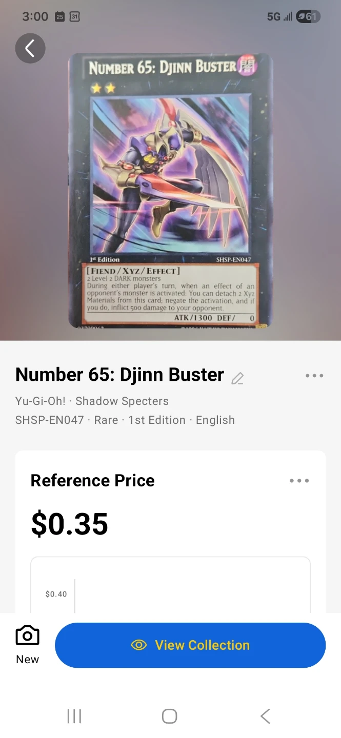 Yu-Gi-Oh! Number 65: Djinn Buster Card - photo 2