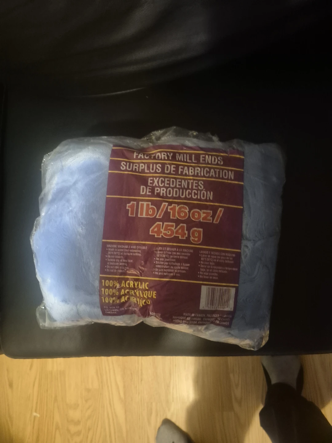 Factory Mill Ends 1lb Blue Acrylic Yarn