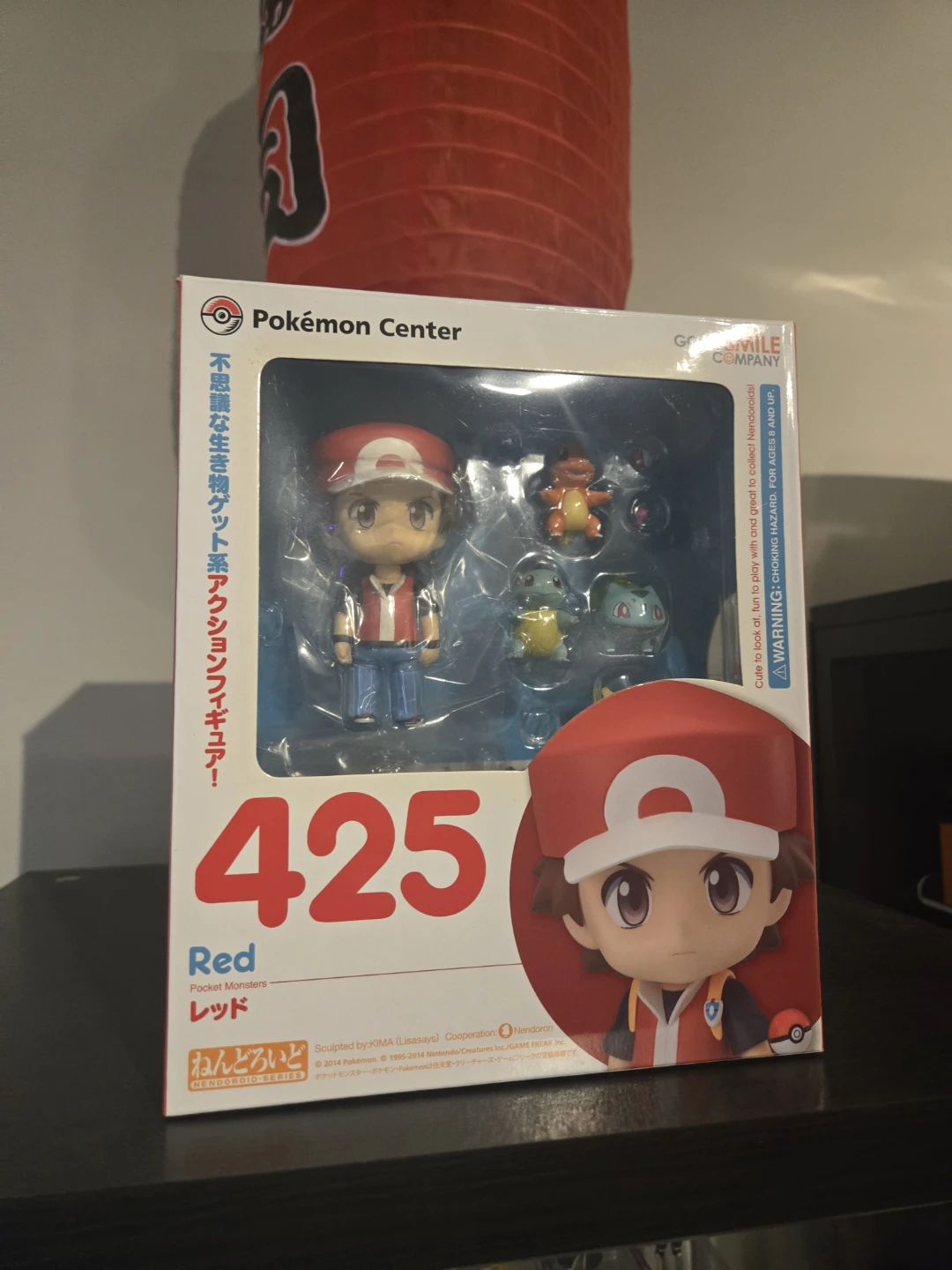 Pokémon Center Nendoroid Red Action Figure 425