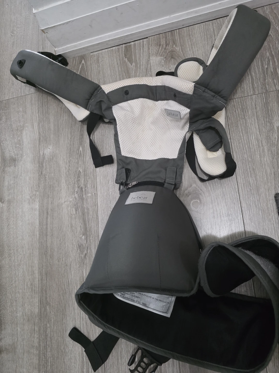 ISSEAR Baby Carrier - photo 2
