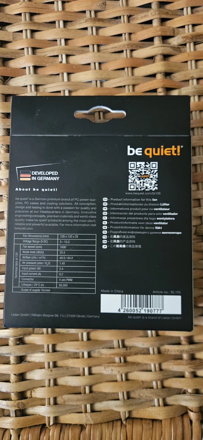 be quiet! Case Fan - photo 2