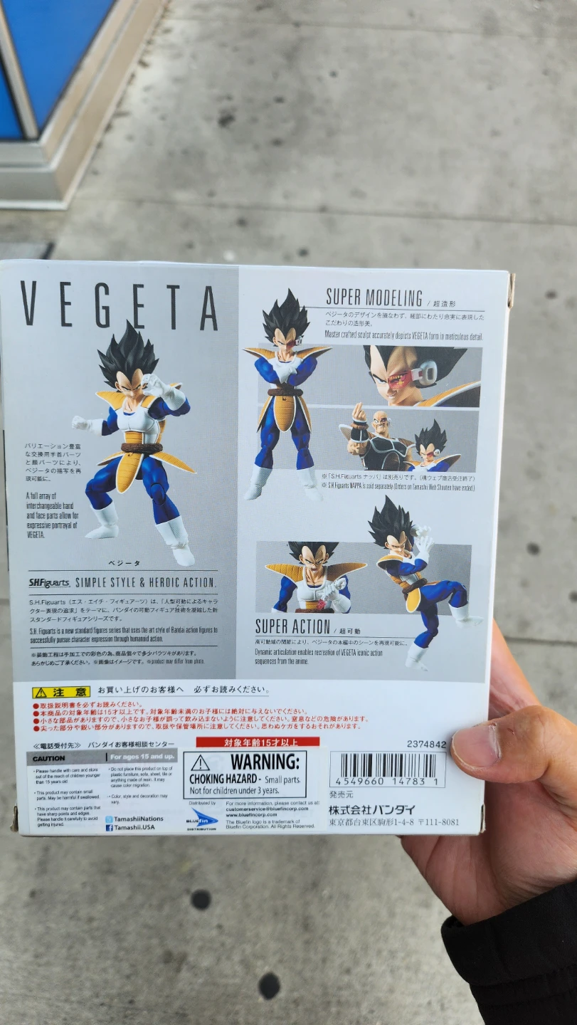 SHF Scouter Vegeta - photo 2