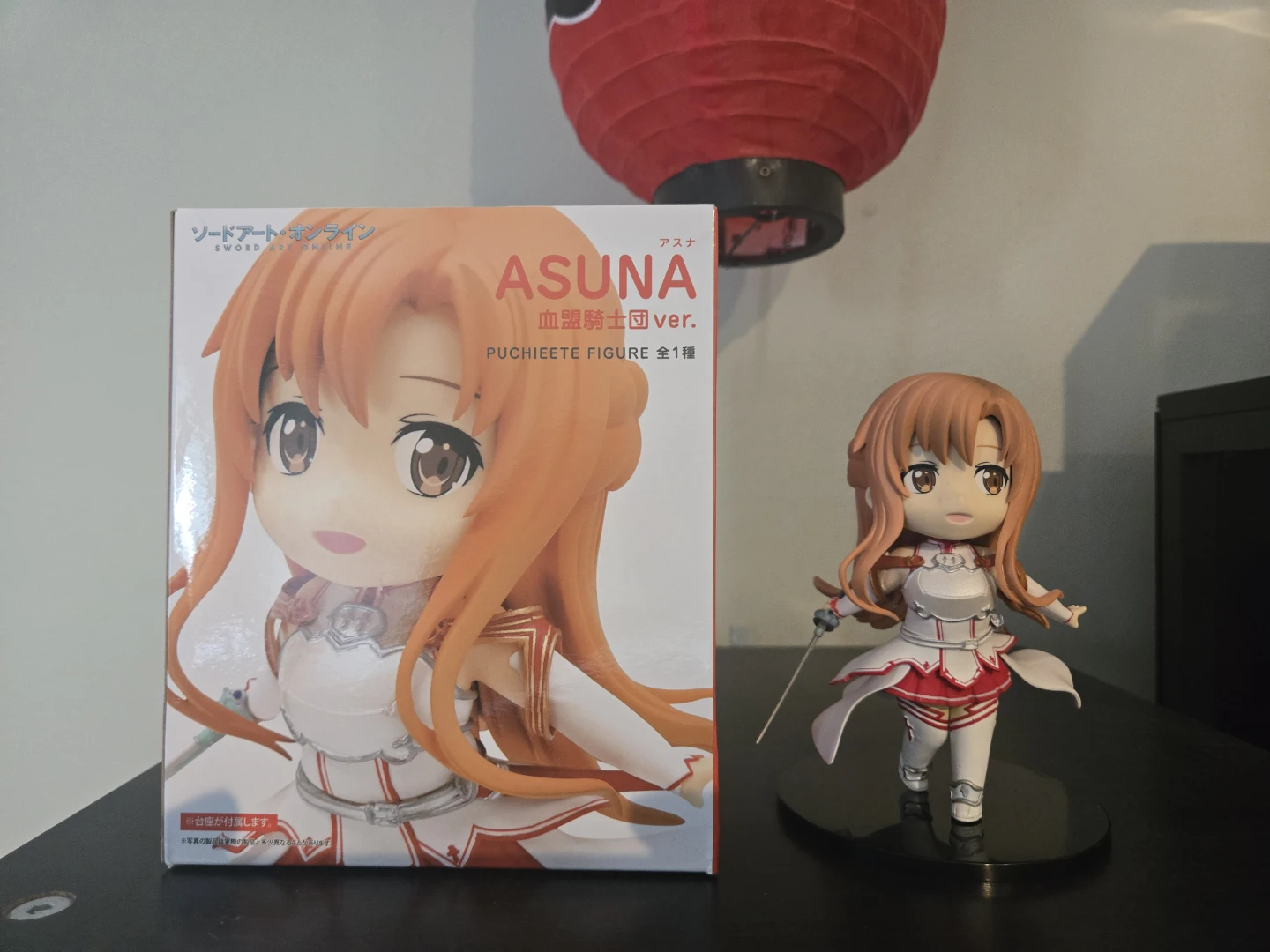 Sword Art Online Asuna Puchieete Figure