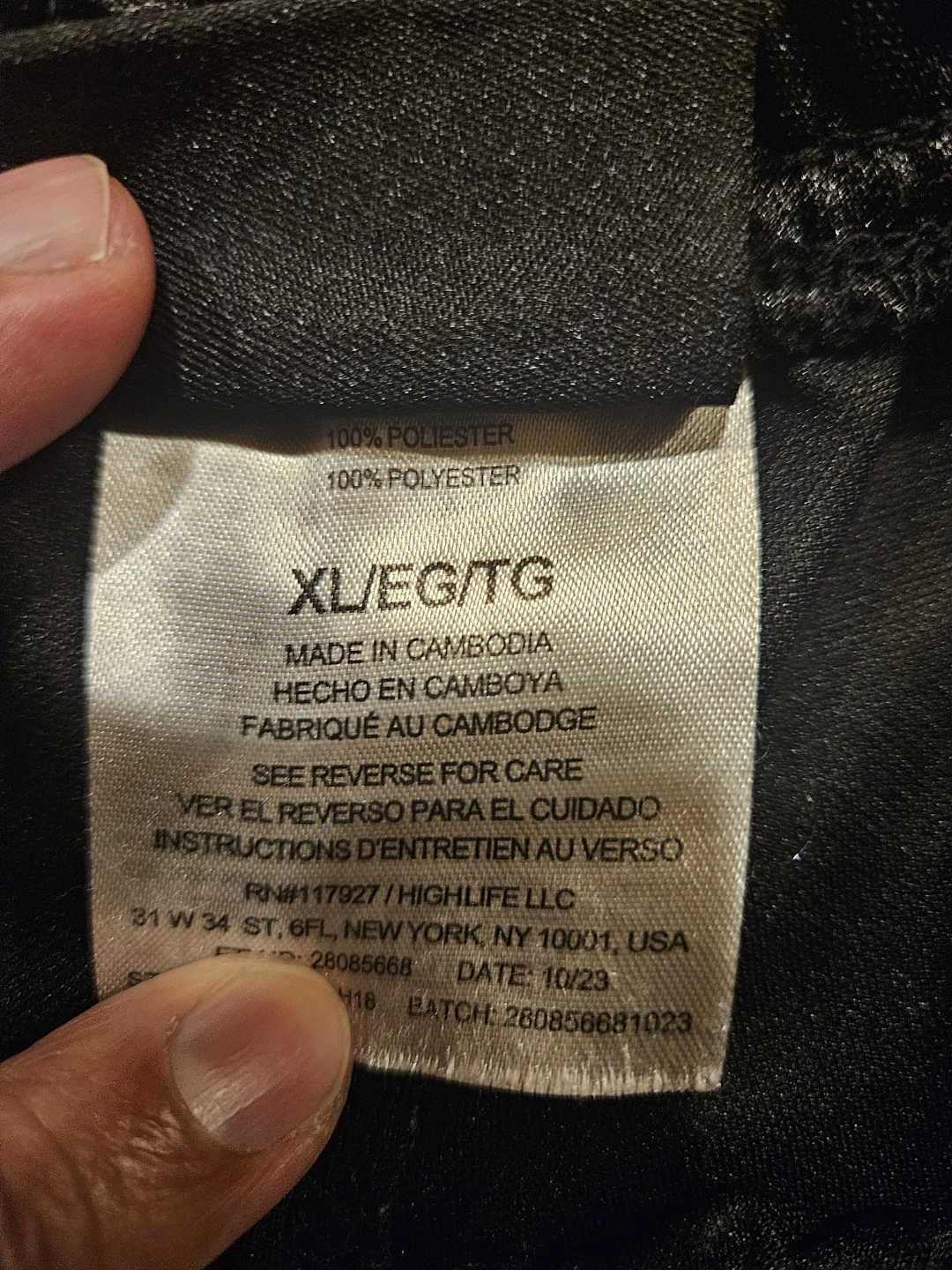 AND1 Black Basketball Shorts XL - photo 5