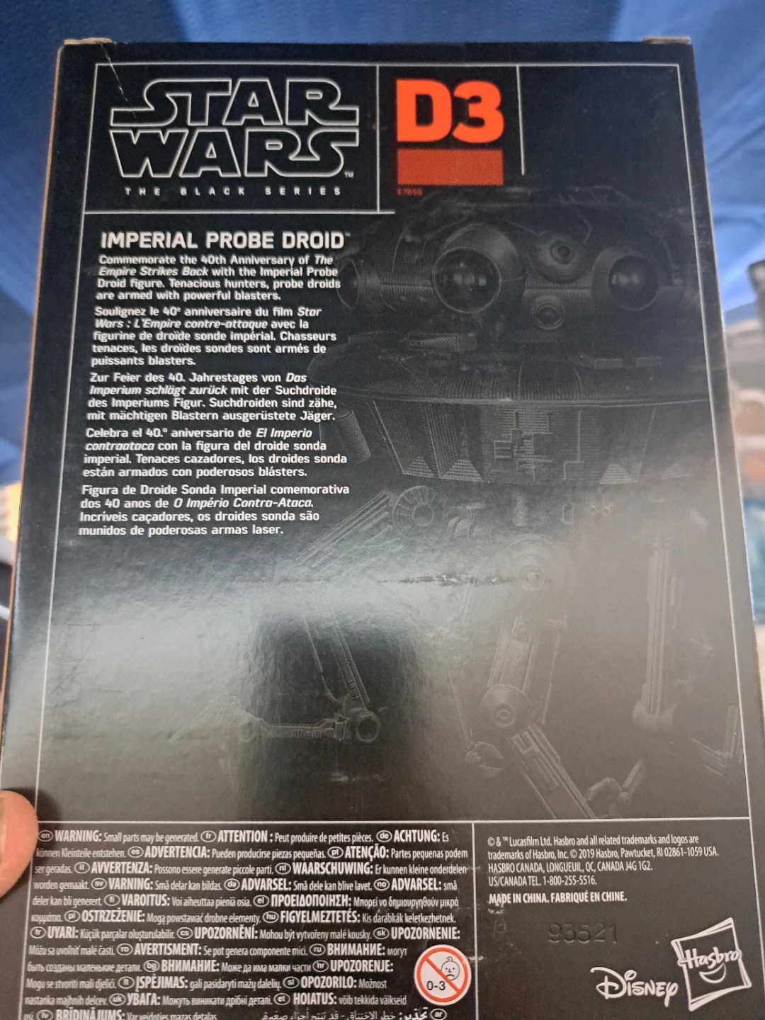 Star Wars The Black Series Imperial Probe Droid 6-inch Figure - photo 2