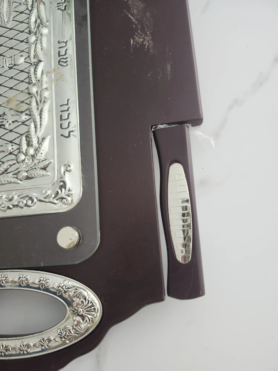 Silver plated Chala Serving Tray with Hebrew Engraving - photo 2