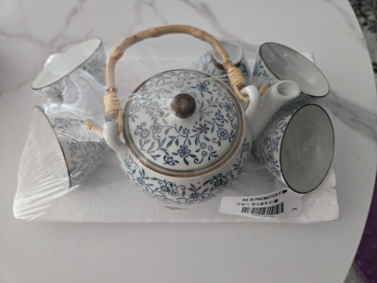 Blue and White Floral Teapot Set with Cups - photo 2
