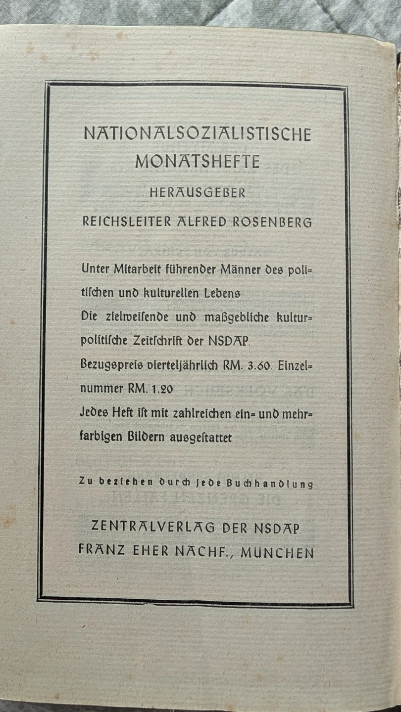 Mein Kampf (1940 German edition) - photo 2