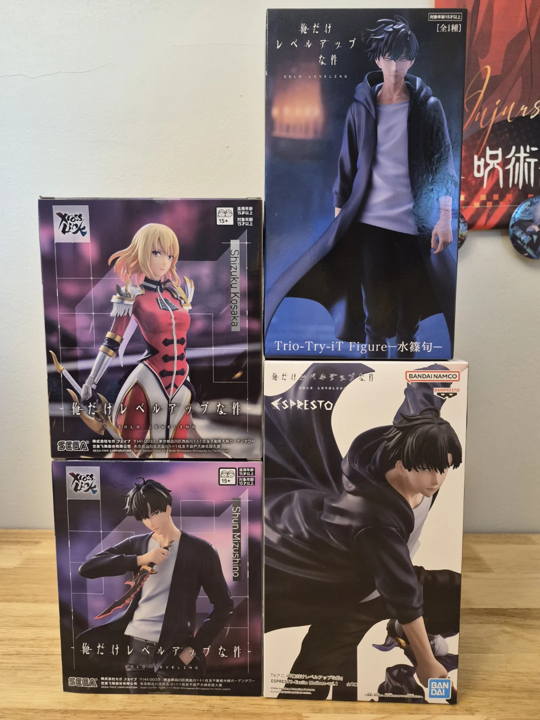Solo leveling figures