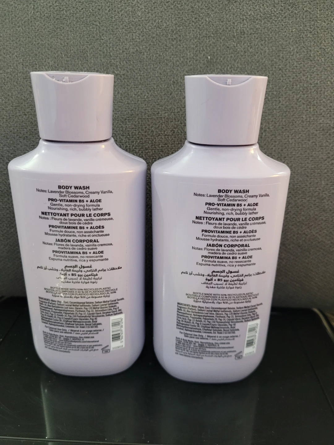 Bath & Body Works Vanilla Ease Body Wash 2-Pack - photo 2
