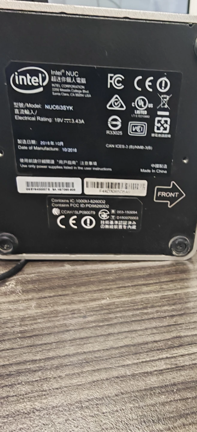 Intel NUC NUC613SYK Mini PC - photo 2