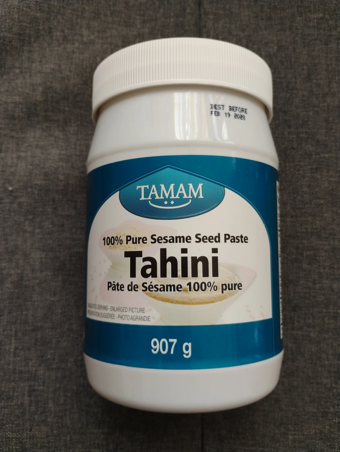 New Tamam 100% Pure Sesame Seed Paste Tahini 907g