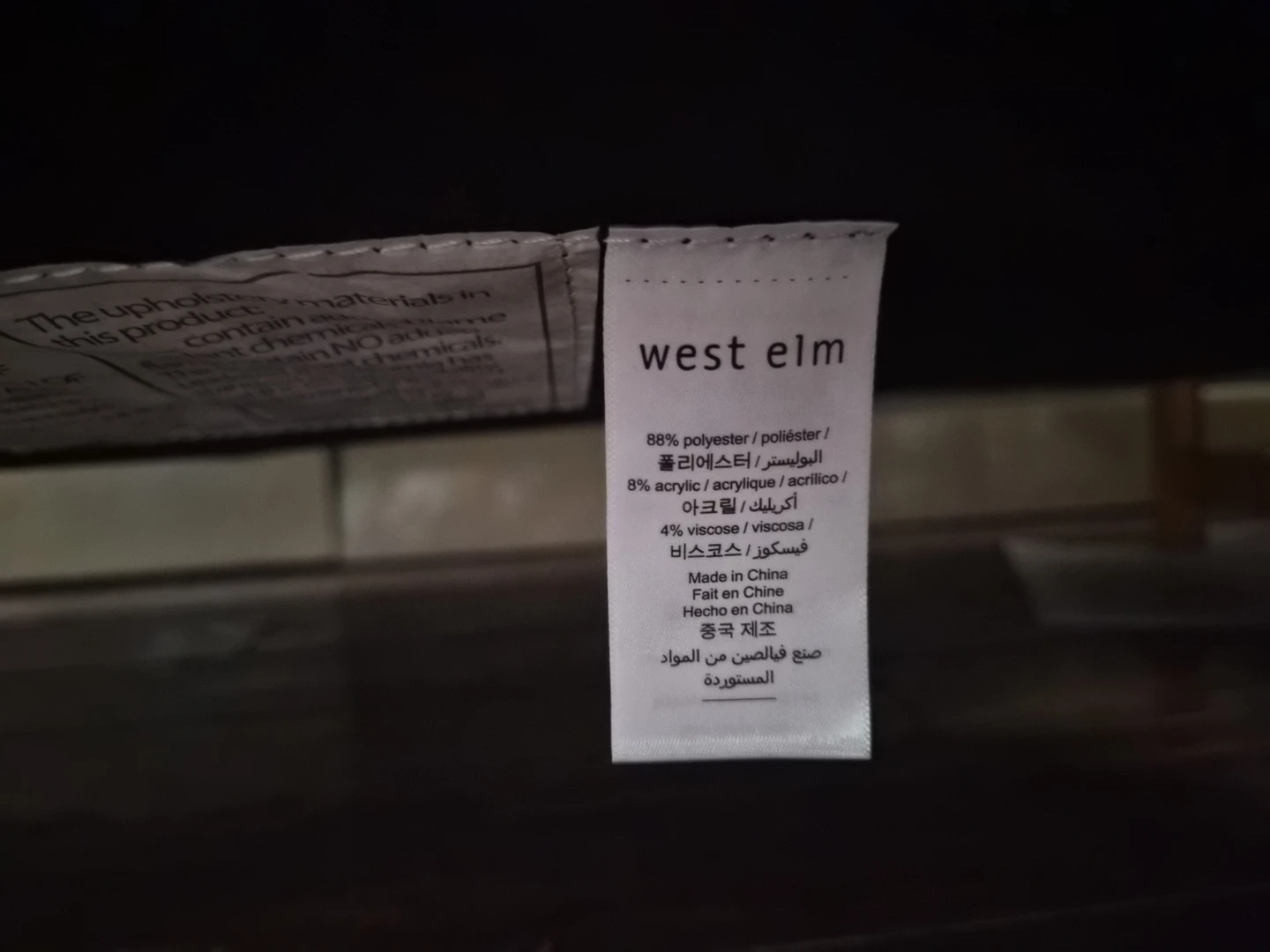 West Elm Eddy Gorahphite/Gray Sofa 80" - photo 3