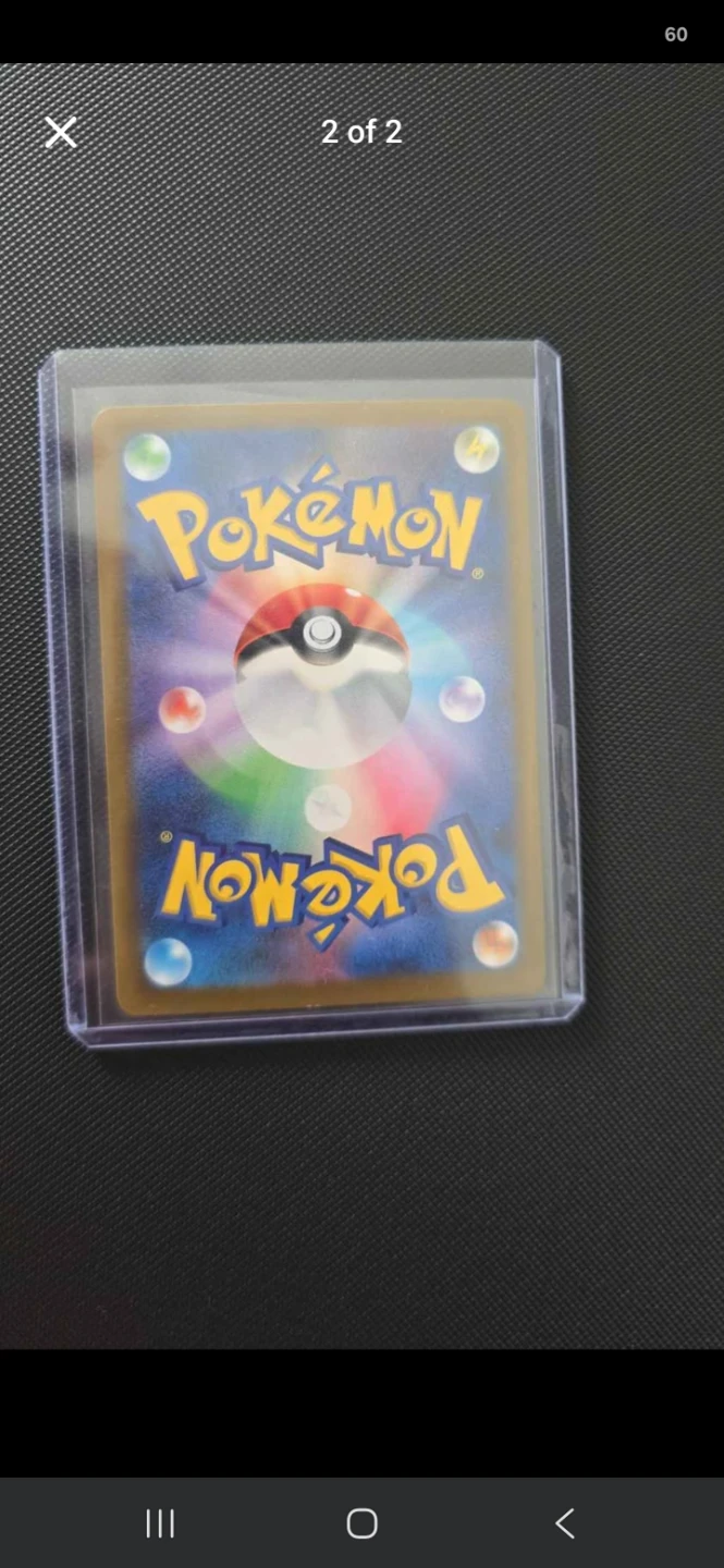 Pokemon Card - Gengar EX - photo 2